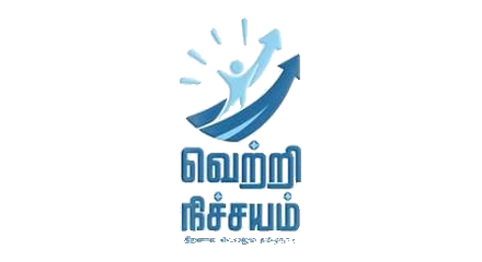 Vetri Nichayam